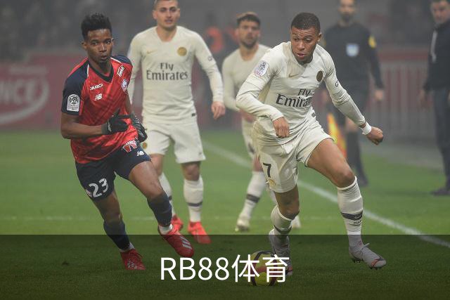 关于RB88体育